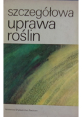 Szczegółowa uprawa roślin