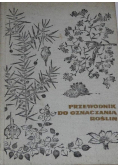 Przewodnik do oznaczania roślin