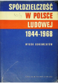 Spółdzielczość w Polsce Ludowej 1944 - 1968
