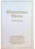 Wewnętrzna Droga