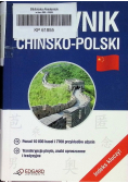 Słownik chińsko polski