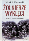 Żołnierze Wyklęci