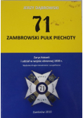 71 Zambrowski Pułk piechoty