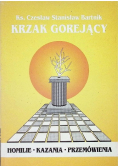 Krzak Gorejący