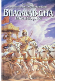 Bhagavaf-gita. Taką jaką jest
