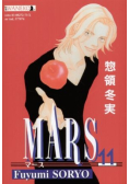 MARS Tom 11