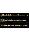 Okulistyka współczesna Tom 1 do 3