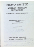 Pismo Święte Starego i Nowego Testamentu