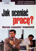 Jak oceniać pracę?