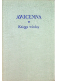 Księga wiedzy