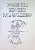 Sześć chorób ducha współczesnego