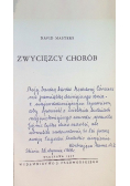 Zwycięzcy chorób 1937 r.