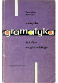 Zwięzła gramatyka języka węgierskiego