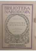 Jerozolima wyzwolona