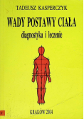 Wady postawy ciała diagnostyka i leczenie