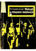 Walczyli w Chłopskich Batalionach