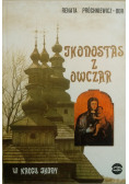 Ikonostas z Owczar