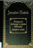 Przygody dobrego wojaka Szwejka podczas wojny światowej