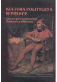Kultura polityczna w Polsce Tom VI Część 2