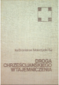Droga chrześcijańskiego wtajemniczenia