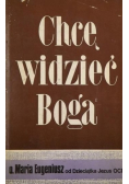 Chcę widzieć Boga
