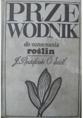 Przewodnik do oznaczania roślin