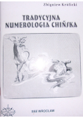 Tradycyjna numerologia chińska
