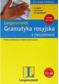 Gramatyka rosyjska z ćwiczeniami