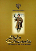 Etyka łowiecka