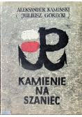 Kamienie na szaniec
