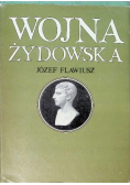 Wojna Żydowska