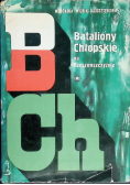 Bataliony Chłopskie na Rzeszowszczyźnie