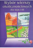 Wybór wierszy okolicznościowych dla klas I-III