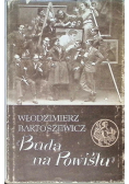 Buda na Powiślu