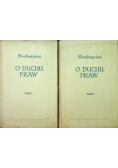 O duchu praw Tom 1 i 2