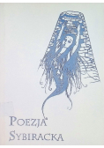 Poezja Sybiracka