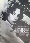 Śmierć w Wenecji