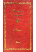 Poezje wybrane Norwid