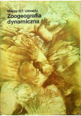 Zoogeografia dynamiczna