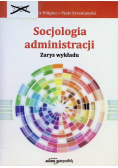 Socjologia administracji