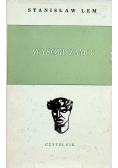Wysoki zamek Lem