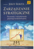 Zarządzanie strategiczne