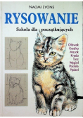 Kamienie zodiakalne