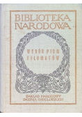 Wybór pism filomatów