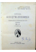 Droga dziecięctwa duchownego Część III 1926 r.