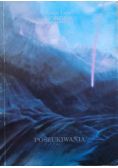 Poszukiwania