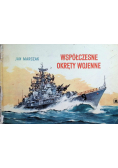 Współczesne okręty wojenne