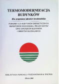 Termomdernizacja budynków dla poprawy jakości środowiska