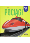 Pociągi