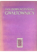 Gwałtownicy